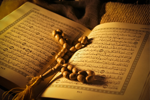 A Rabbi Reads the Qu’ran